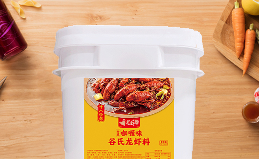 龙虾帮咖喱味谷氏龙虾料