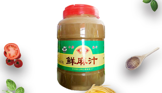 王志明鲜麻汁2.5kg
