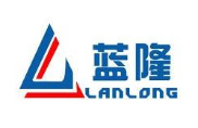 广州市蓝隆机械设备制造有限公司
