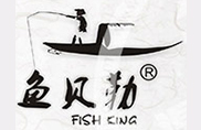 鱼贝勒鱼主题火锅