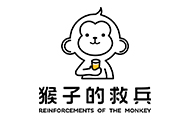 猴子的救兵奶茶