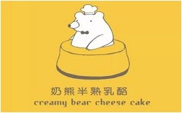 奶熊半熟乳酪