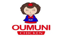 oumuni韩式炸鸡