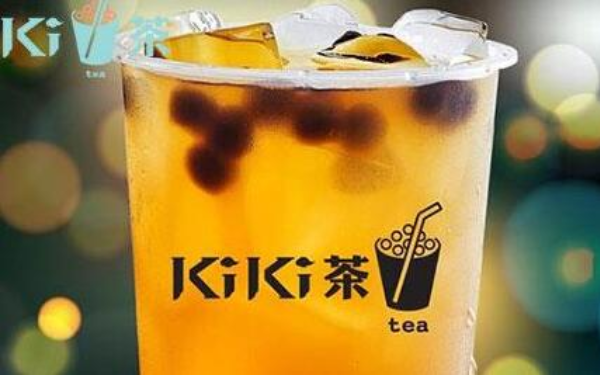 KiKi茶