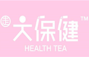 大保健Health Tea