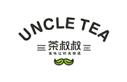 uncletea茶叔叔