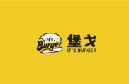 堡戈It'sburger