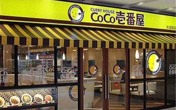 coco壹番屋