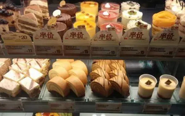 香港圣安娜饼屋