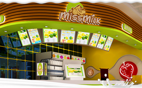 missmilk酸奶家族加盟条件有哪些？