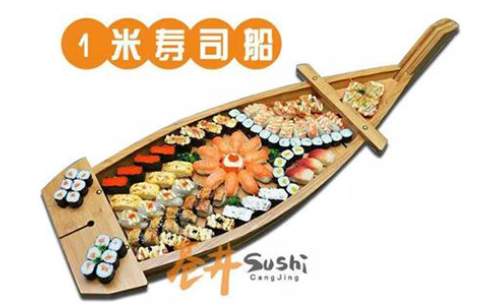 广州苍井外带寿司加盟，简单制作美味无法阻挡