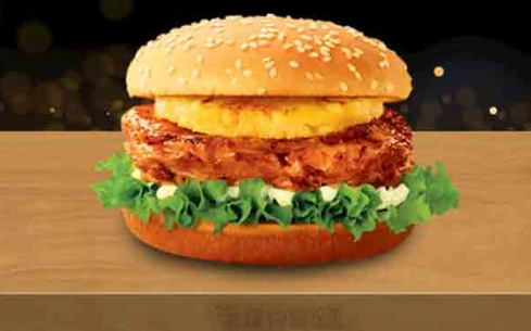塔斯汀超级汉堡加盟条件和费用是什么?