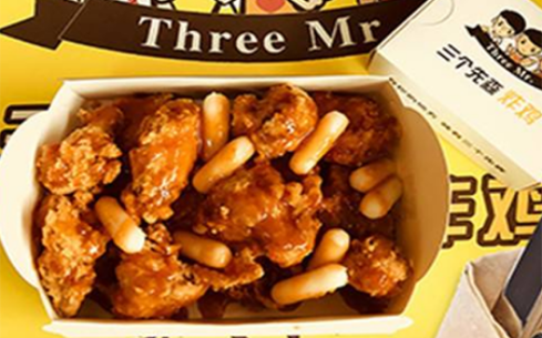 三个先森的韩国炸鸡加盟费多少？运营模式远优于其他品牌