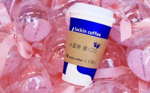 瑞幸：中国首家拥有万家店的连锁咖啡品牌！