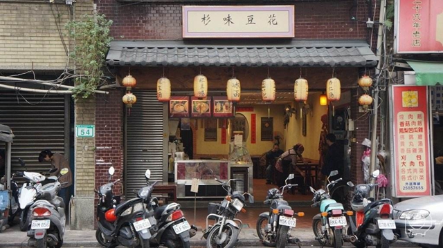 台北知名餐饮店员工，16年偷店里600万老板愤然起诉