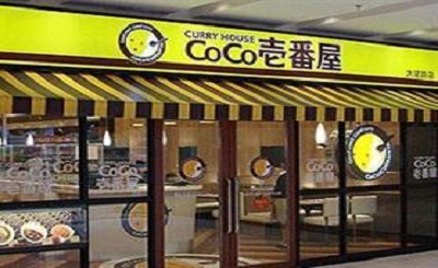 COCO壱番屋加盟店