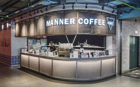 manner coffee门店