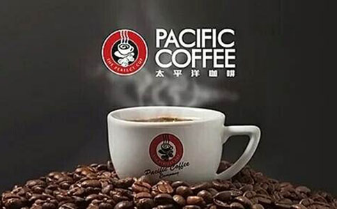 太平洋咖啡加盟费