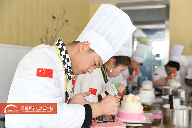 郑州学西点做蛋糕的学校都有哪些