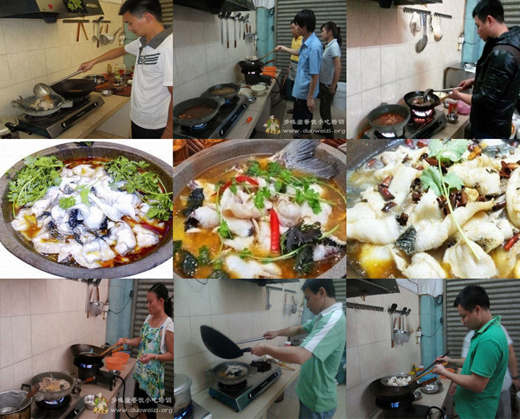 广州哪里有学做石锅鱼的培训班
