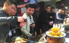 2018“我的原创菜”厨艺交流会在怀化举办