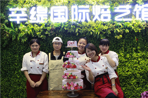 武汉市专业烘焙学校
