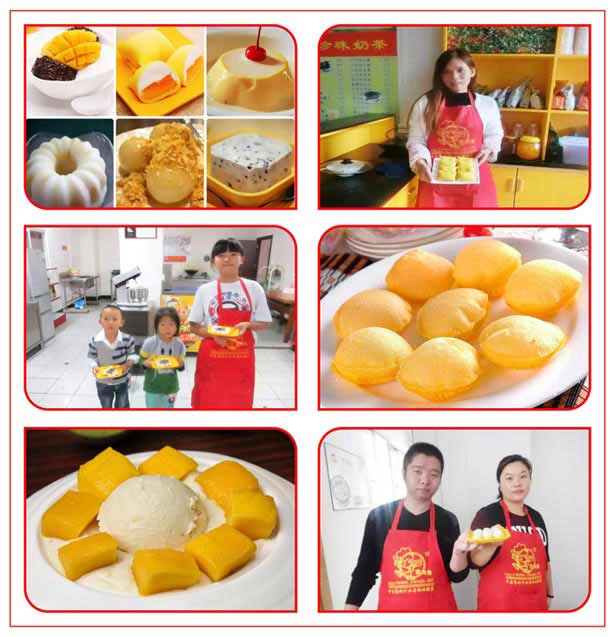 广州港式甜品综合技术培训