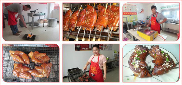 广州烤猪蹄技术培训