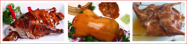 广州北京烤鸭技术培训