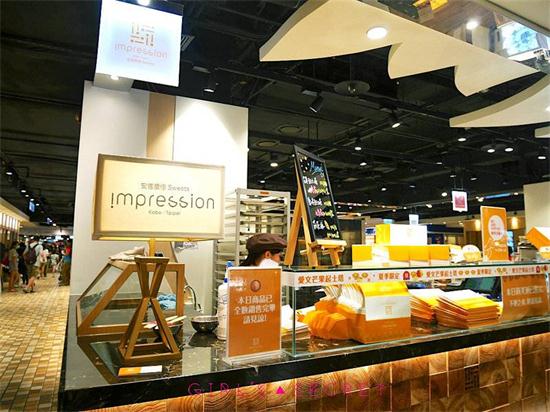 日本人气餐饮品牌在台湾开快闪店