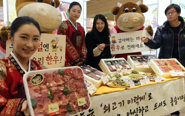 韩国人到底吃不吃得起肉？
