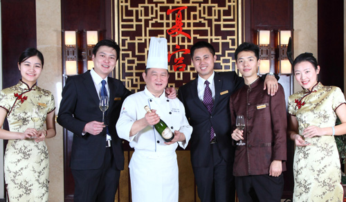 LA LISTE全球餐厅榜中国榜单发布