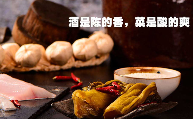 中式快餐连锁店排名前10名-活乐鱼酸菜鱼米饭