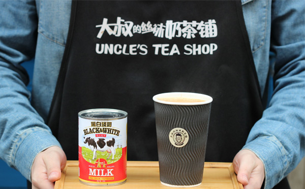 2018年奶茶十大排行榜-大叔的丝袜奶茶铺