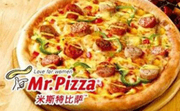 米斯特披萨官网产品图片展示