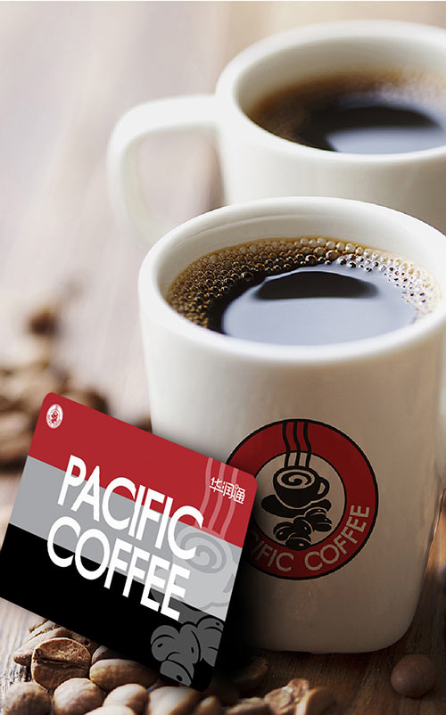 太平洋咖啡会员计划升级