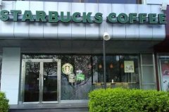雀巢71.5亿美元收购星巴克零售咖啡业务