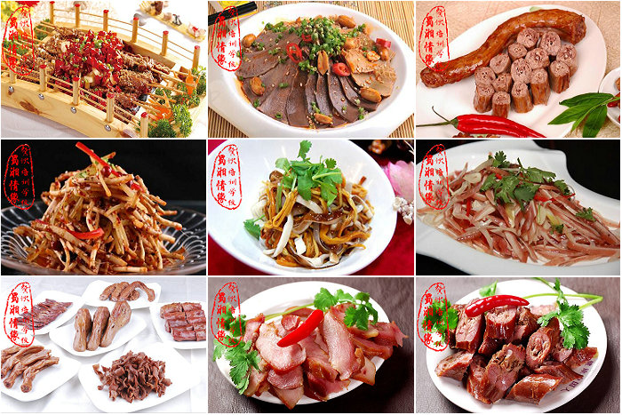 杭州比较好的卤菜培训在哪？