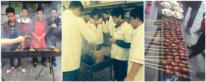 北京品味轩培训学员在烧烤