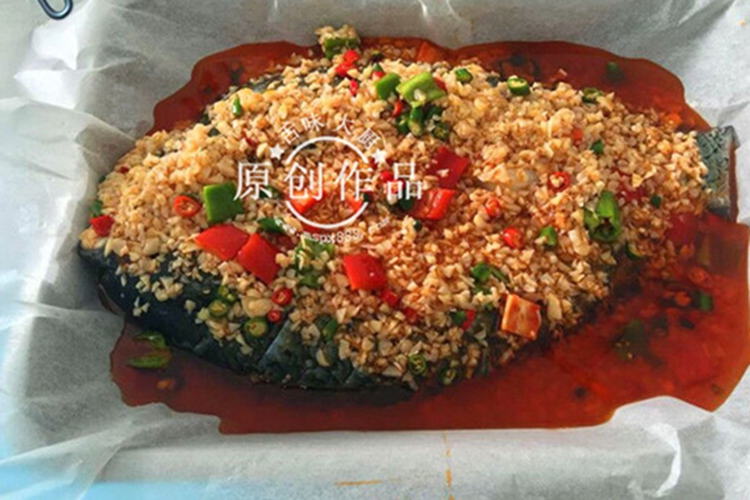 北京哪里有正宗纸上烤鱼的做法培训？