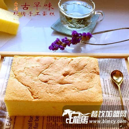 台湾古早味蛋糕加盟