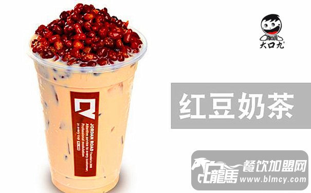 广州大口九奶茶加盟