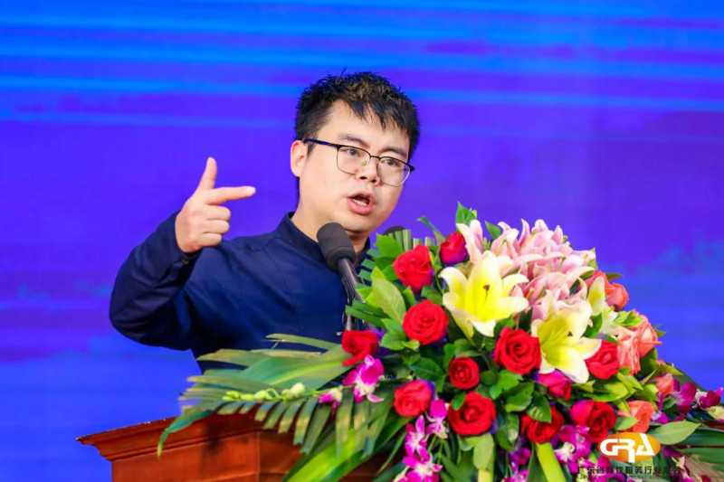 第四届中国餐饮业商业模式高峰论坛在广州成功举办