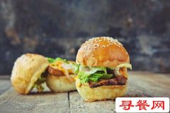 开汉堡店需要多少钱？上海开店仅需339500元！