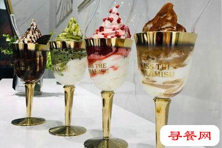 KTT高脚杯提拉米苏冰淇淋加盟