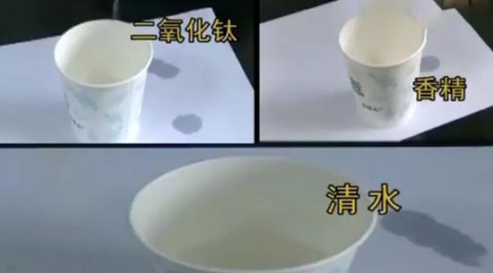网红奶茶生产黑幕曝光：你喝的奶茶 比地沟油恶心