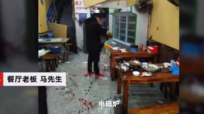 一饭店电磁炉使用不当致爆炸，6人被炸伤