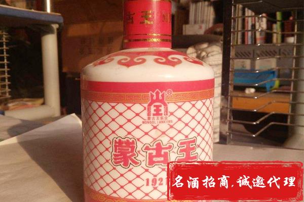 蒙古王白酒代理条件