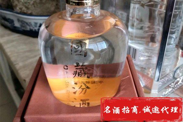 国藏汾酒代理优势