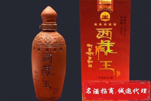 西藏王酒代理条件